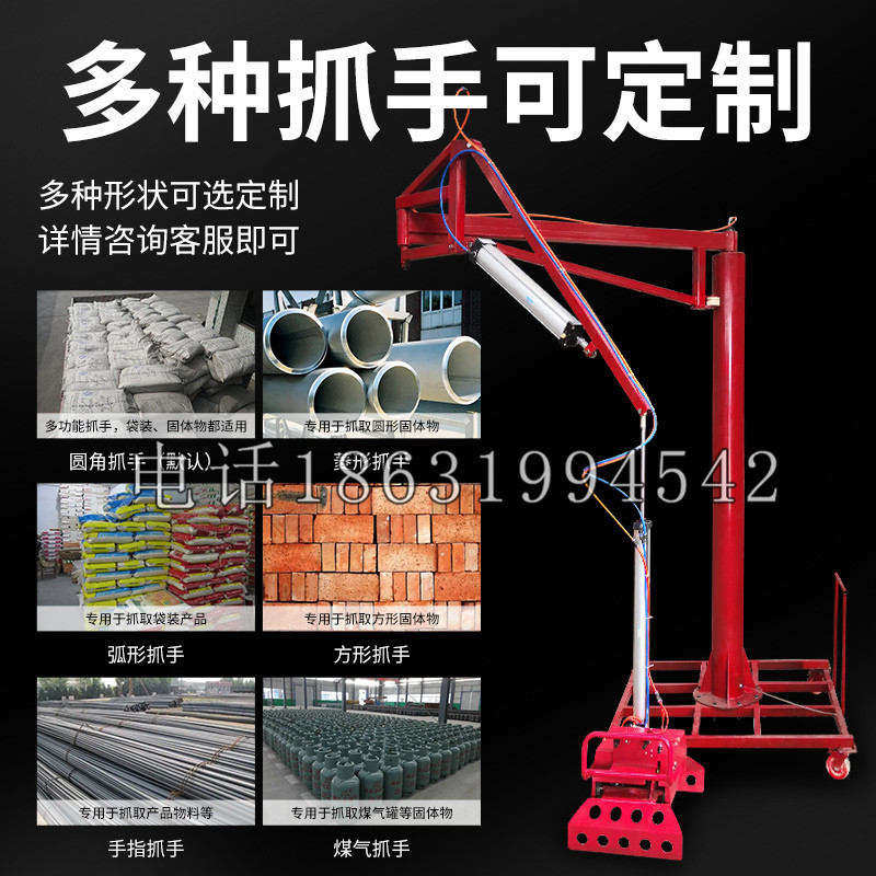 阜平县schunk气缸|德国schunk机械抓手1315983|DPG-PLUS 80-1-AS代理商