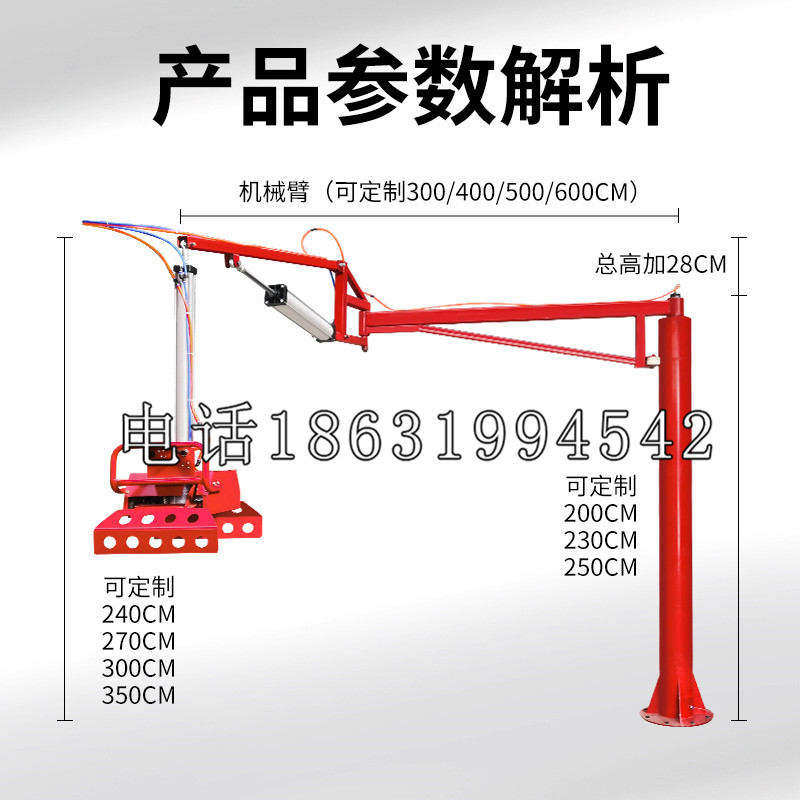 阜平县schunk雄克机械抓手PGN-plus系列0372092|PGN-plus 64-1-AS-KVZ
